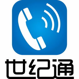 招商加盟企業大全 globrand 品牌網