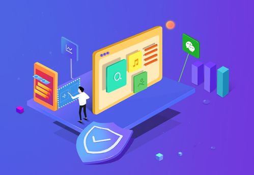 重慶app軟件開發公司怎么樣