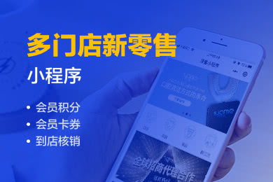 關于div css導航菜單的阿里云云市場相關產(chǎn)品及知識介紹