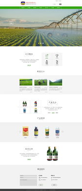 昆明農藥昆明網站建設 云南網站建設 昆明網絡公司 云南網絡公司 昆明app開發 云南小程序開發 集團網站建設 昆明奧遠科技官方網站 奧遠科技 智慧教育 智慧電商