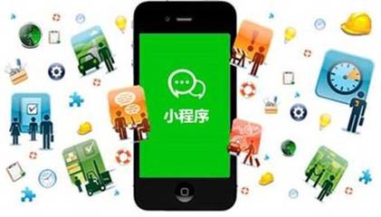 小程序關(guān)鍵詞,從推廣的角度來看,該怎么優(yōu)化