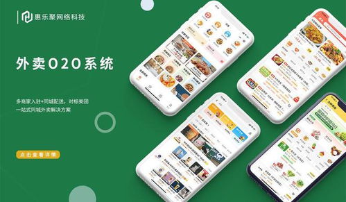 軟件開發(fā)公司常見定制開發(fā)類型有哪些 悠速系統(tǒng)