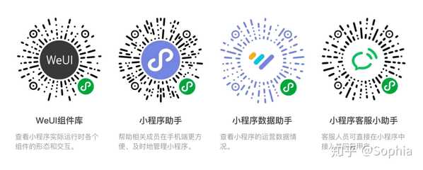 第一次做小程序?看這一篇就夠了!(產品設計篇)uimaker(2)