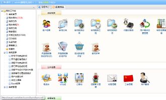 廣州華蓋軟件招聘 待遇 面試 怎么樣 看準(zhǔn)網(wǎng)