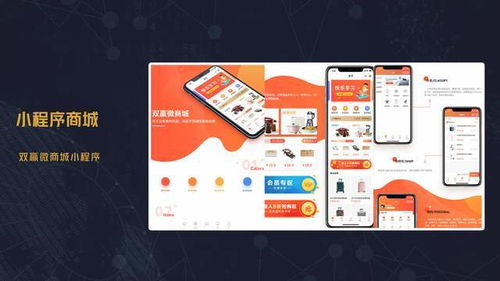 深圳網(wǎng)站建設(shè) 深圳軟件開發(fā) 深圳app定制 企業(yè)官網(wǎng)建設(shè) 品牌推廣