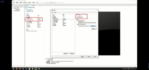大數(shù)據(jù)開發(fā)軟件安裝篇之linux操作系統(tǒng) 圖文詳解