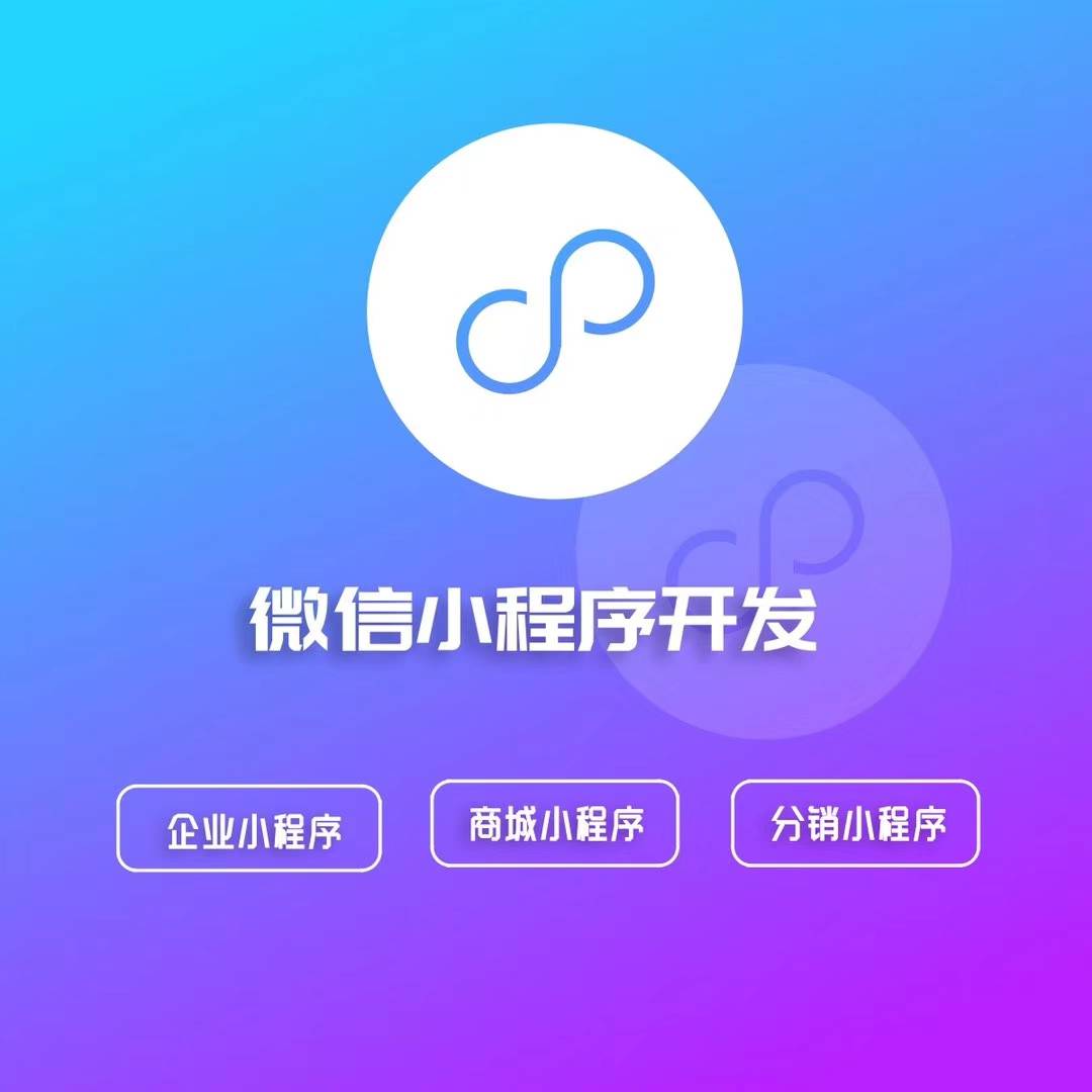 網(wǎng)絡(luò)公司服務(wù)業(yè)務(wù)圖標(biāo)