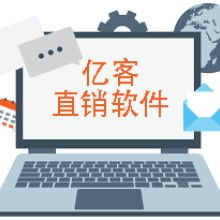 廠家品牌定制直銷價格 廠家品牌定制直銷公司 圖片 視頻