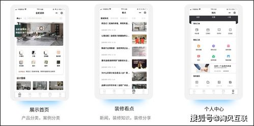 小程序定價千差萬別,佛山地區企業開發成本如何